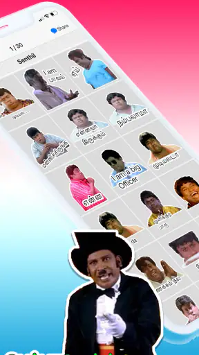 Tamil Stickers For WhatsApp screenshot
