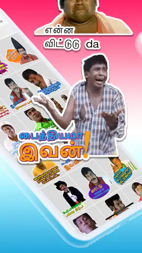 Tamil Stickers For WhatsApp screenshot