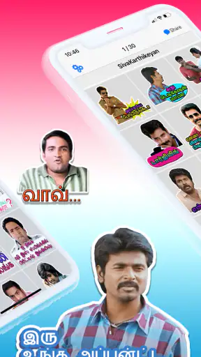 Tamil Stickers For WhatsApp screenshot