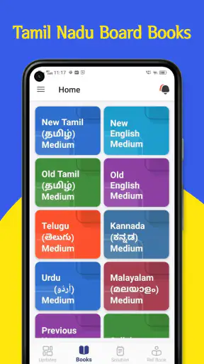 Tamilnadu Textbook, Solution screenshot