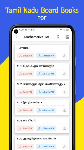 Tamilnadu Textbook, Solution screenshot