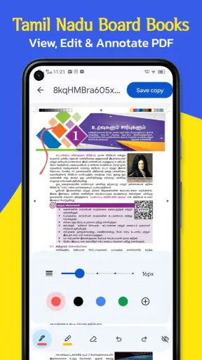 Tamilnadu Textbook, Solution screenshot