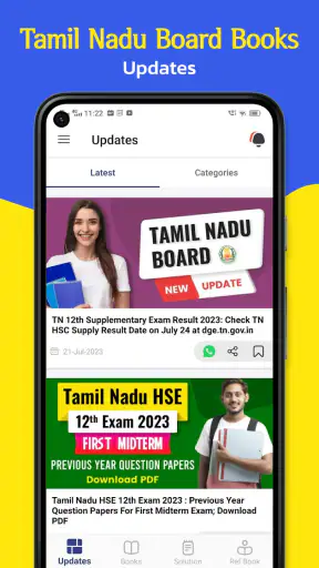 Tamilnadu Textbook, Solution screenshot