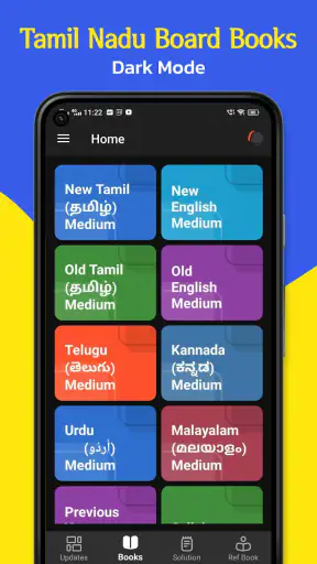 Tamilnadu Textbook, Solution screenshot