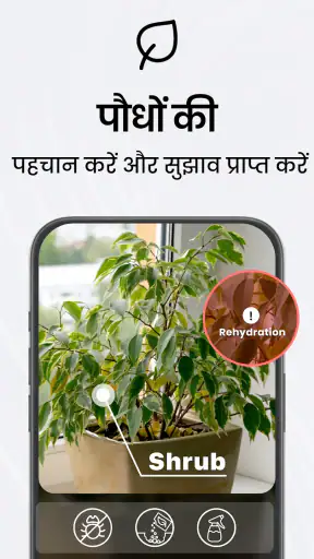TapScanner - स्कैन से पीडीएफ़ screenshot