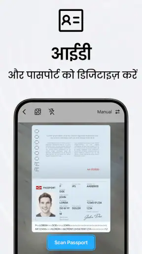 TapScanner - स्कैन से पीडीएफ़ screenshot