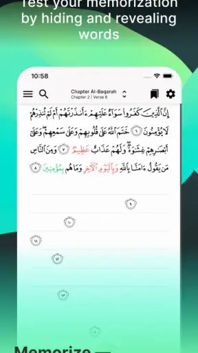 Tarteel ترتيل - Memorize Quran screenshot
