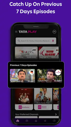 Tata Sky is now Tata Play screenshot