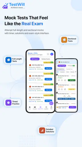 TestWill: Exam Preparation App screenshot