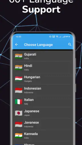 Text To Speech TTS Reader AI screenshot