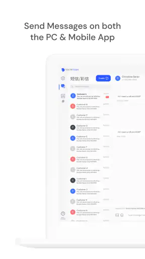 Textr Team: 2nd Business Phone screenshot