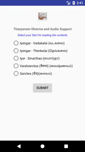 Tharpanam screenshot
