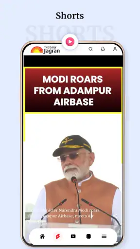 The Daily Jagran screenshot
