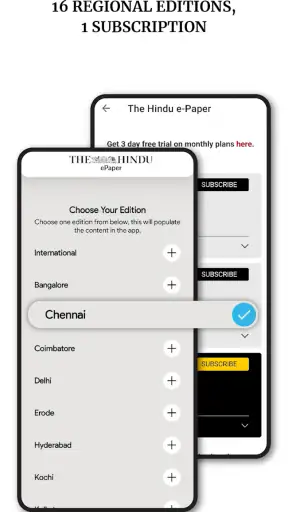 The Hindu ePaper: eNewspaper screenshot