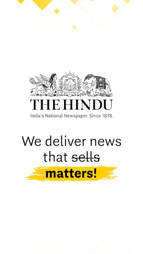 The Hindu: India & World News screenshot