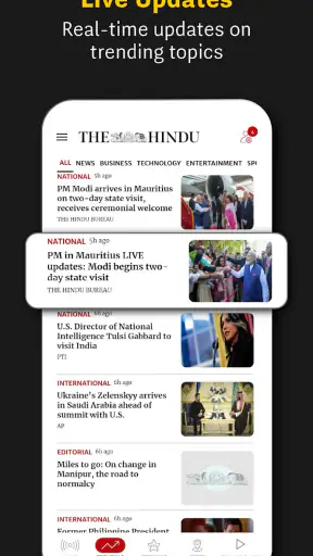 The Hindu: India & World News screenshot