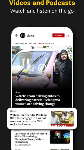 The Hindu: India & World News screenshot