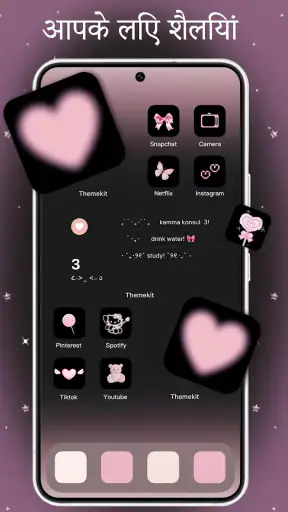 ThemePro - Widget & Wallpaper screenshot