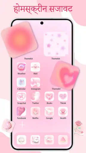 ThemePro - Widget & Wallpaper screenshot