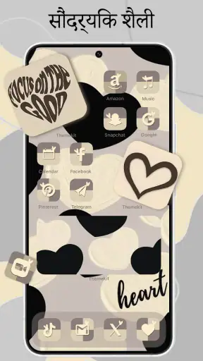 ThemePro - Widget & Wallpaper screenshot
