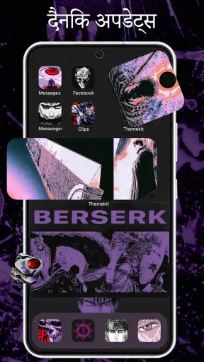 ThemePro - Widget & Wallpaper screenshot