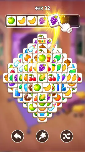 Tile Home-मिलान खेल screenshot