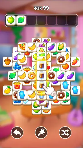 Tile Home-मिलान खेल screenshot