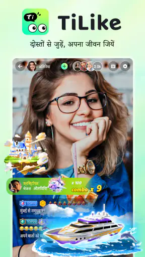 TiLike screenshot