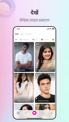 TiLive-आराम करो और जियो screenshot