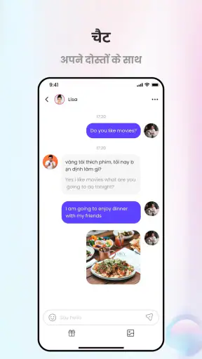 TiLive-आराम करो और जियो screenshot