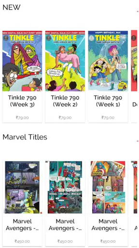 Tinkle screenshot