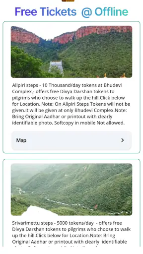 Tirupati Online Booking (TTD) screenshot