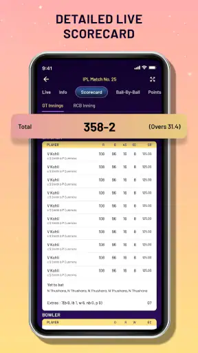 Titan Cricket Live Line - Exch screenshot