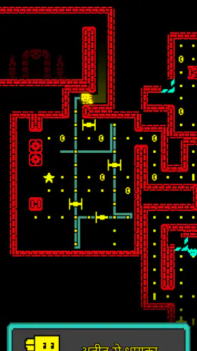 Tomb of the Mask screenshot