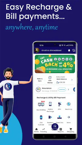 Tradgo Recharge & Bill Payment screenshot