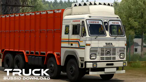 Trak Busid Daunalod screenshot