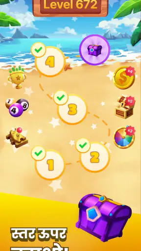 Tropical Crush असली पैसे जीतें screenshot