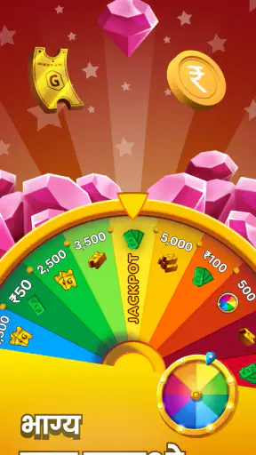 Tropical Crush असली पैसे जीतें screenshot