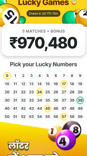 Tropical Crush असली पैसे जीतें screenshot