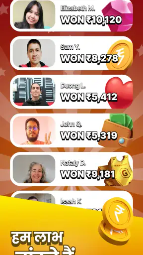 Tropical Crush असली पैसे जीतें screenshot