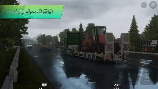Truckers of Europe 3 screenshot