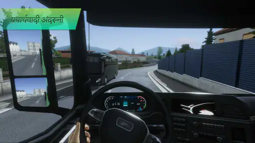 Truckers of Europe 3 screenshot