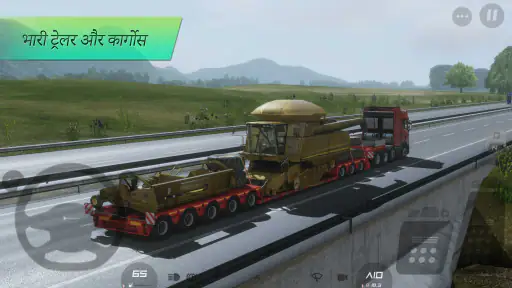 Truckers of Europe 3 screenshot