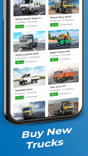 TruckJunction Best Price Truck screenshot