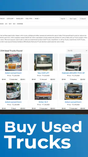 TruckJunction Best Price Truck screenshot