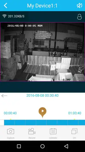 True Cloud screenshot
