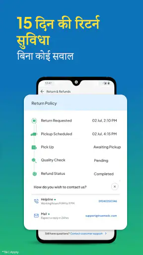 Truemeds - ऑनलाइन दवाई ऐप screenshot
