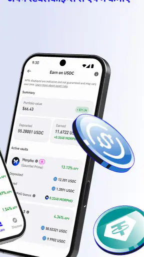 Trust: Crypto & Bitcoin Wallet screenshot
