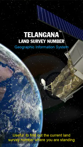 TS Land Survey Numbers screenshot
