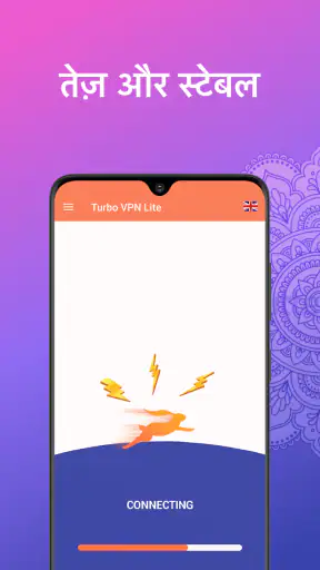 Turbo VPN Lite: Fast VPN Proxy screenshot